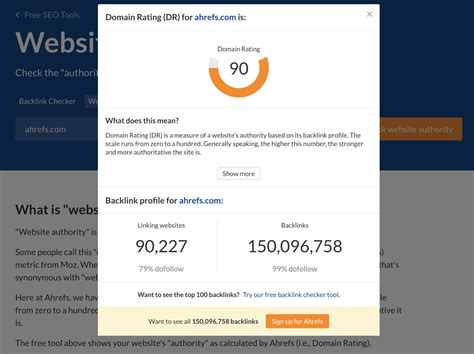 free inbound link checker.